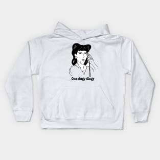 Classic 1960's tv character Kids Hoodie